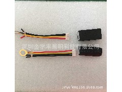 觸摸感應(yīng)開關(guān)廠家教你選購(gòu)觸摸開關(guān)