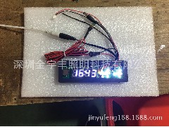 觸摸感應開關廠家：普通開關和觸摸開關哪個好？