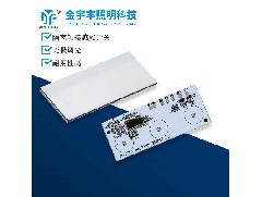 衛浴鏡觸摸開關：衛浴觸摸開關壞了如何處理