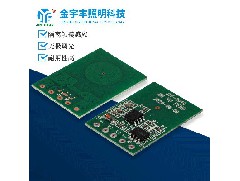 衛浴鏡觸摸開關：觸摸芯片的原理及應用的方法