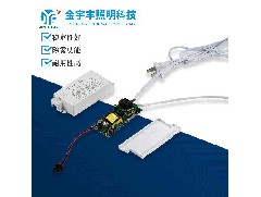觸摸感應開關廠家：電容感應式觸摸式開關的應用設計