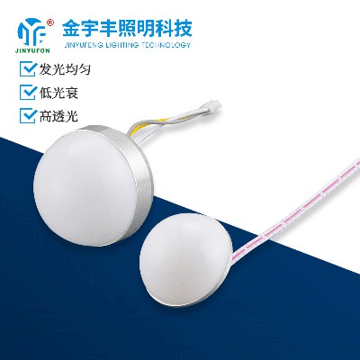 JYF-47-2W、JYF-35-1W-30