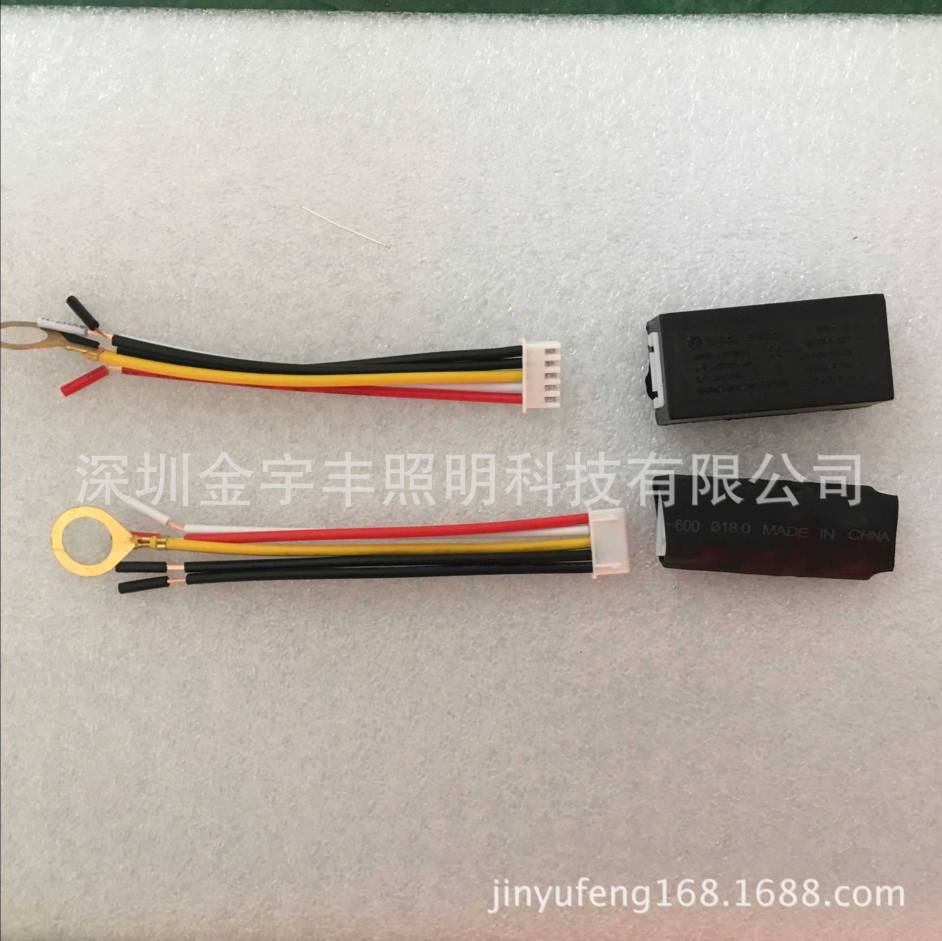 3016觸摸器4